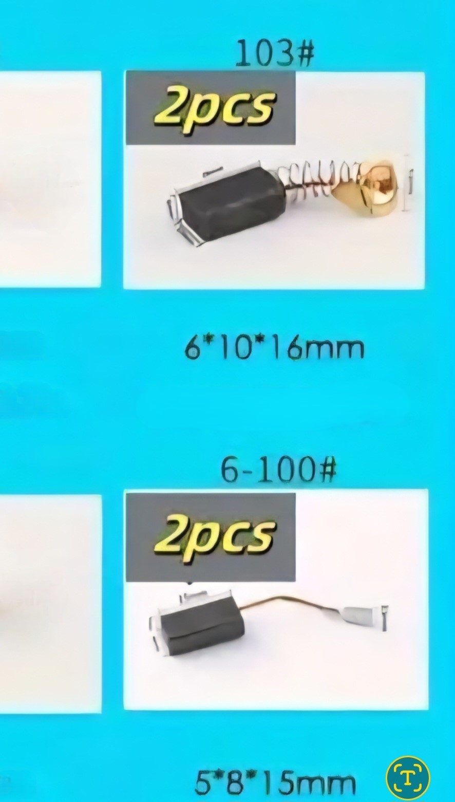 زغال انواع دریل , سنگ فرز , چکش برقی و ....(1جفت) - Image 5