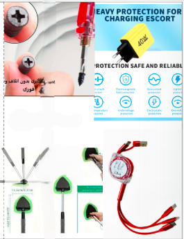پک مسافرتی کم هزینه